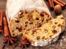 Рецепта Щолен – немски коледен маслен кекс с бадеми, стафиди и захаросани плодове (с мая)